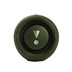 Bild von JBL Charge 5 Bluetooth Speaker, grün