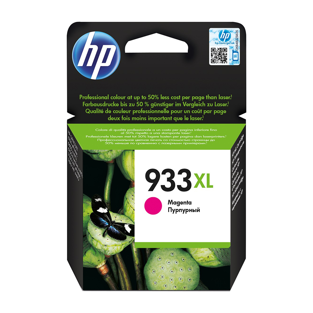 Picture of HP Tintenpatrone 933XL magenta, 825 Seiten