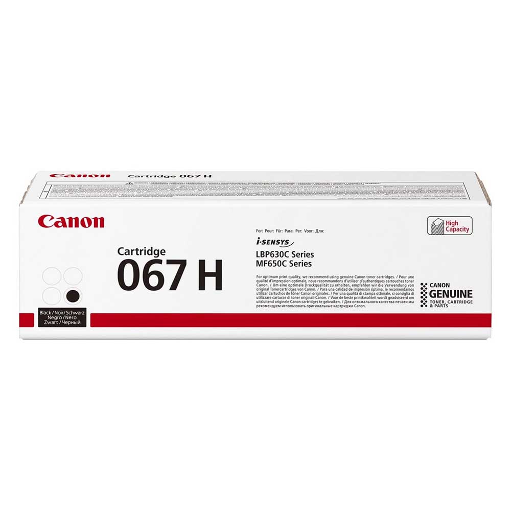 Bild von Canon Toner 067H, schwarz
