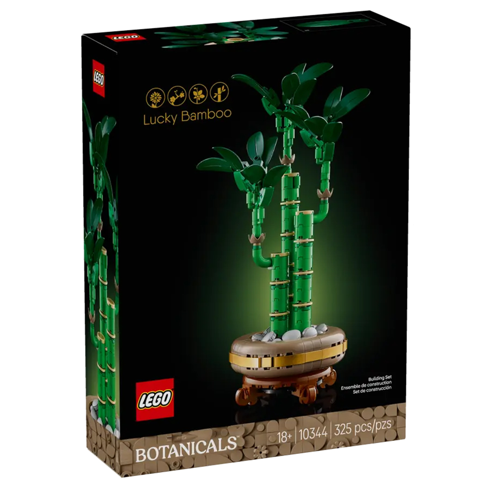 Bild von Lego Botanicals 10344 Glücks-Bambus