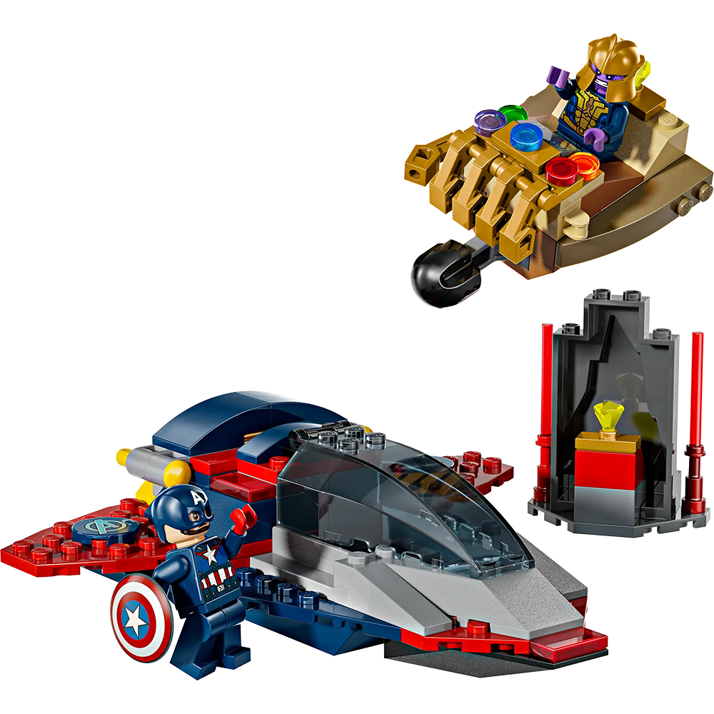 Bild von Lego Marvel 76319 Captain America vs. Thanos